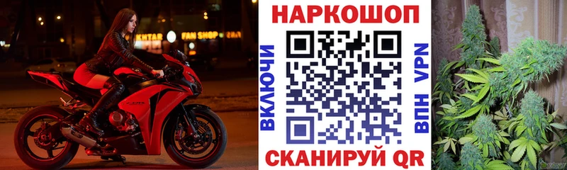 Купить наркотики цена Тихорецк ГАШИШ  СК  Меф  COCAIN 