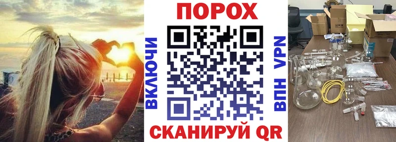 OMG зеркало  Тихорецк  Амфетамин 98% 