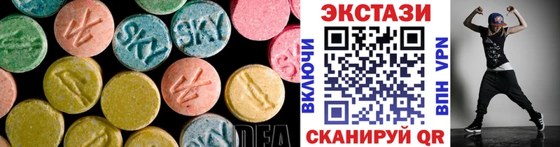 OMG зеркало  Тихорецк  Ecstasy бентли 