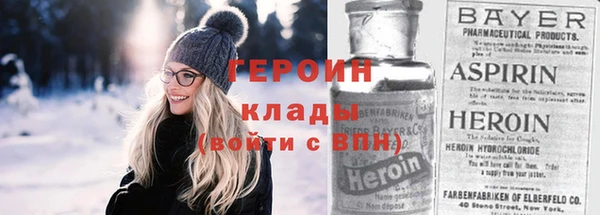 ALPHA PVP Покачи