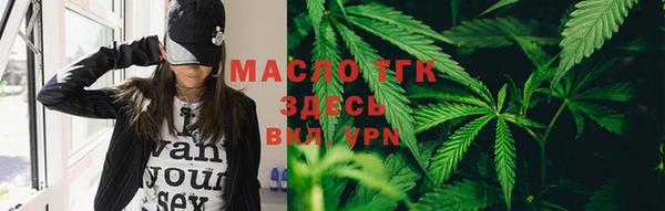 ALPHA PVP Покачи