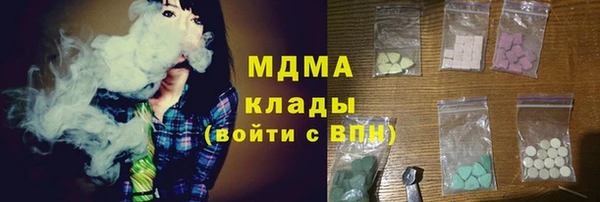 меф VHQ Покровск