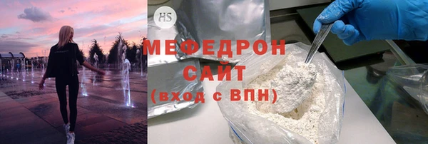 ALPHA PVP Покачи