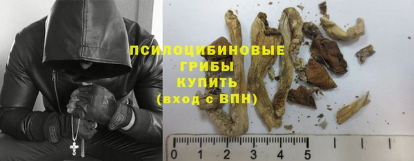 меф VHQ Покровск