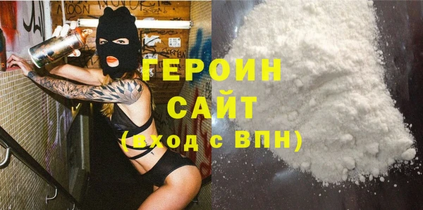 ALPHA PVP Покачи