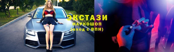 мескалин Покров