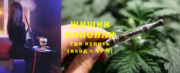 мескалин Покров