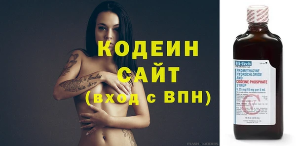 jwh Вуктыл