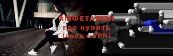 ALPHA PVP Покачи