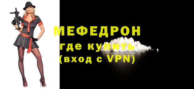 ALPHA PVP Покачи