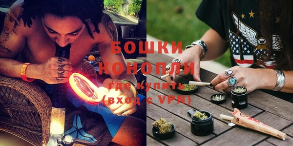 мескалин Покров