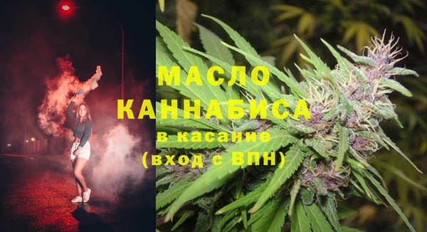 мескалин Покров