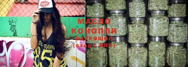 мескалин Покров