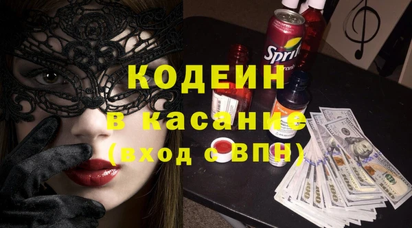 меф VHQ Покровск