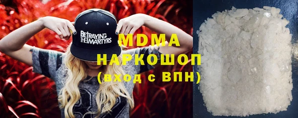 меф VHQ Покровск