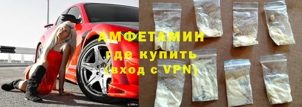 мескалин Покров