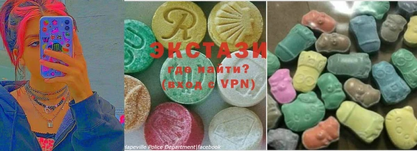ALPHA PVP Покачи