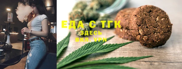 мескалин Покров
