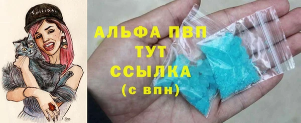 МДМА Всеволожск