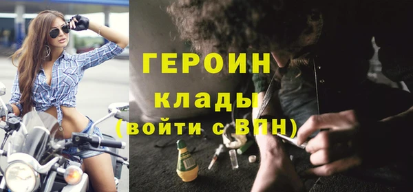 ALPHA PVP Покачи