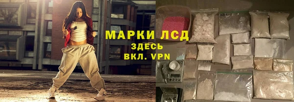 меф VHQ Покровск