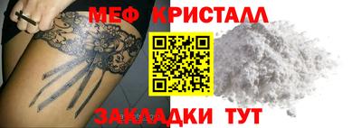 Альфа ПВП Моздок