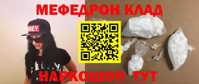 тгк Можга