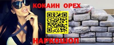 Альфа ПВП Моздок