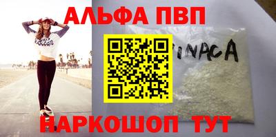 ГАЛЛЮЦИНОГЕННЫЕ ГРИБЫ Можайск