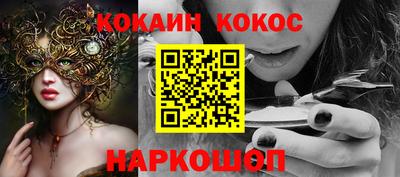 тгк Можга