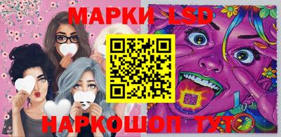 тгк Можга