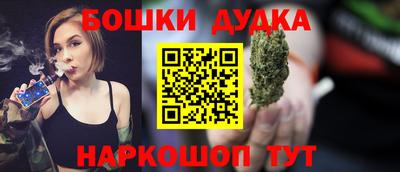 мефедрон Пенза