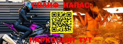 ГАЛЛЮЦИНОГЕННЫЕ ГРИБЫ Можайск