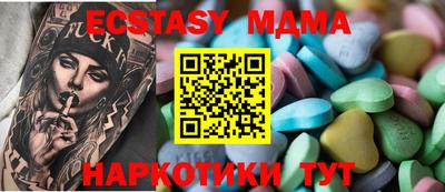 Альфа ПВП Моздок