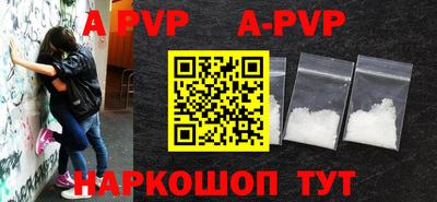 тгк Можга