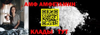 ГАЛЛЮЦИНОГЕННЫЕ ГРИБЫ Можайск