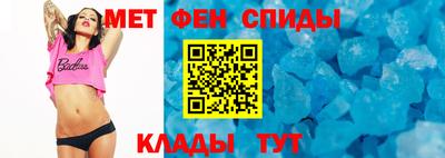 Альфа ПВП Моздок