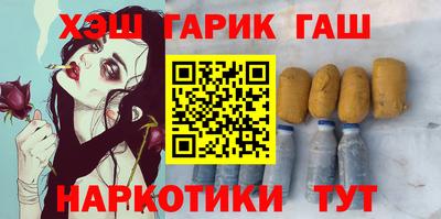 тгк Можга