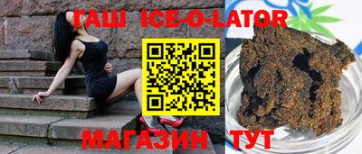 тгк Можга