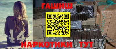 тгк Можга