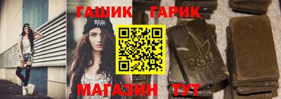 ГАЛЛЮЦИНОГЕННЫЕ ГРИБЫ Можайск