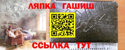ГАЛЛЮЦИНОГЕННЫЕ ГРИБЫ Можайск