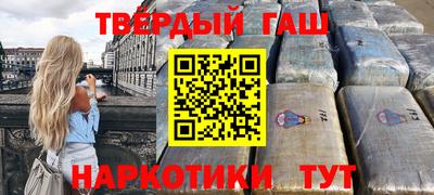 Альфа ПВП Моздок