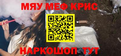 тгк Можга