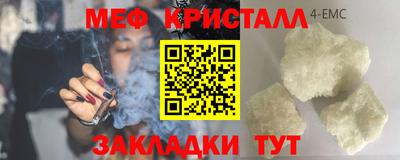 Альфа ПВП Моздок