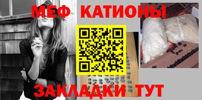 ГАЛЛЮЦИНОГЕННЫЕ ГРИБЫ Можайск