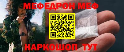 Альфа ПВП Моздок