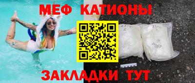 ГАЛЛЮЦИНОГЕННЫЕ ГРИБЫ Можайск
