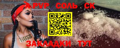 тгк Можга