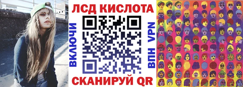 цены наркотик  Тихорецк  мега   Марки 25I-NBOMe 1,5мг 